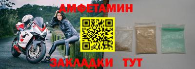кокаин колумбия Балашиха