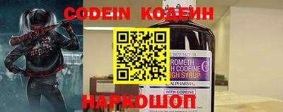кокаин колумбия Балашиха