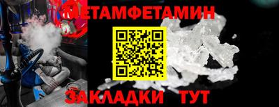 кокаин колумбия Балашиха