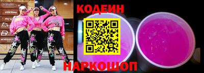 COCAINE Гагарин