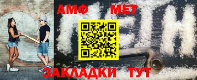 кокаин колумбия Балашиха