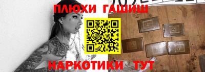соль курить ск Балаково