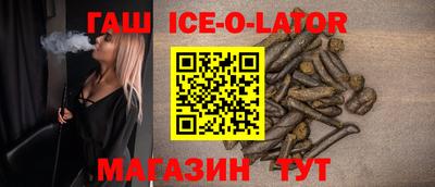 мет Балахна