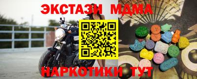 COCAINE Гагарин