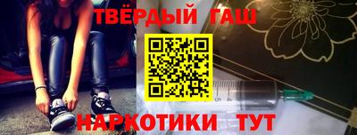 каннабис Гай