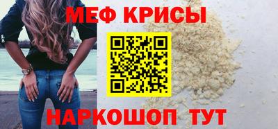 каннабис Гай