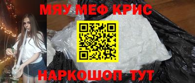 кокаин колумбия Балашиха