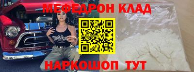 кокаин колумбия Балашиха