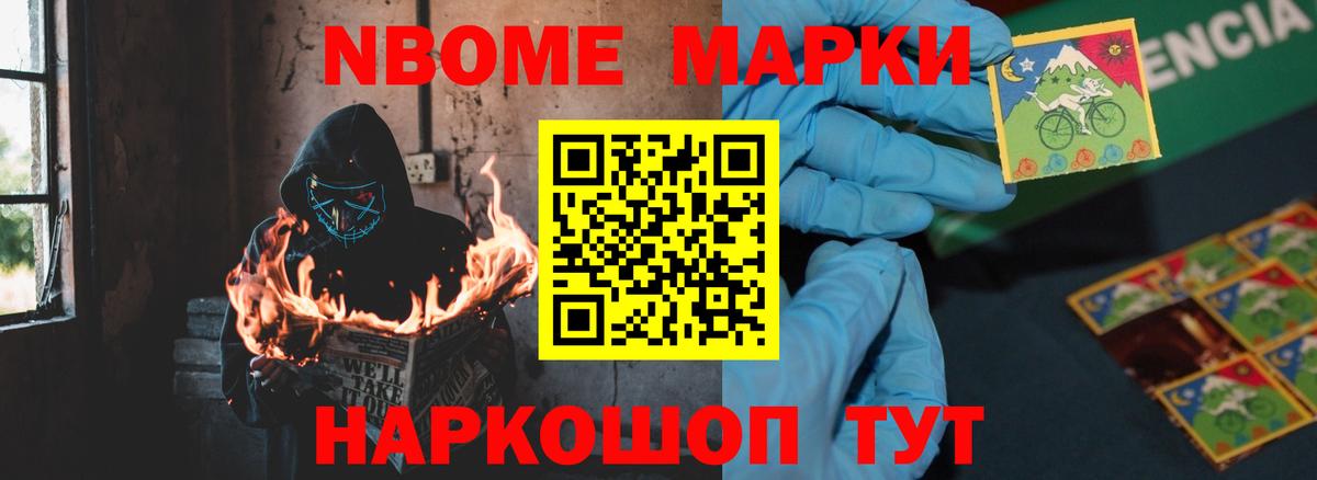 LSD-25 экстази кислота  Вход с VPN  ЛСД экстази кислота  Златоуст 